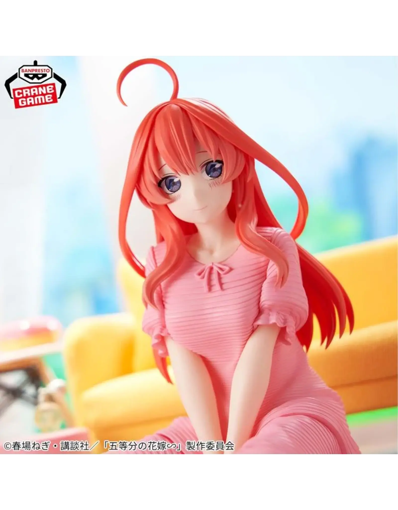 Quintessential Quintuplets Relax Time Itsuki Nakao