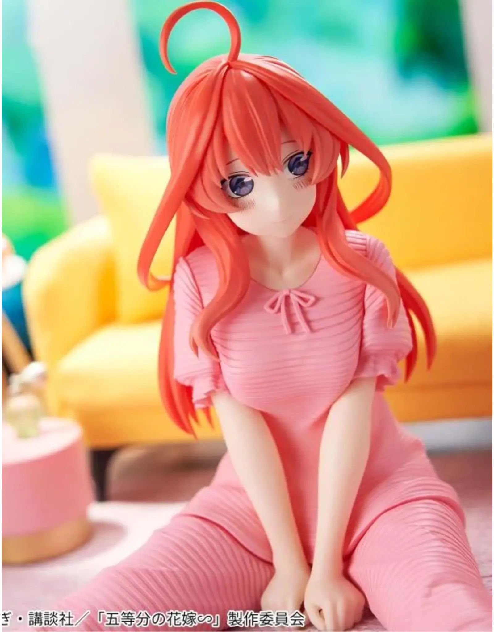Quintessential Quintuplets Relax Time Itsuki Nakao