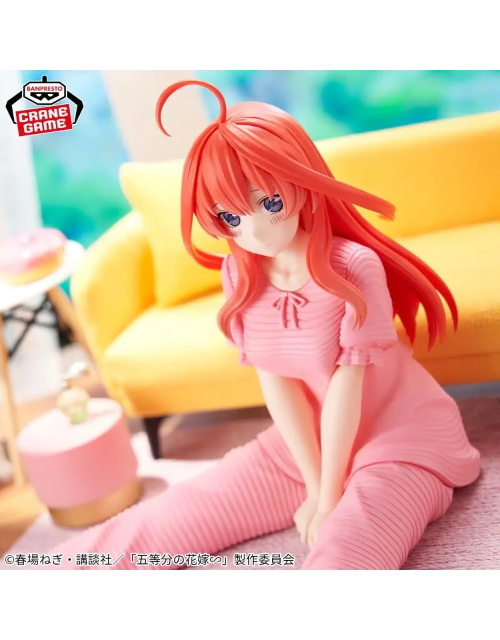Quintessential Quintuplets Relax Time Itsuki Nakao
