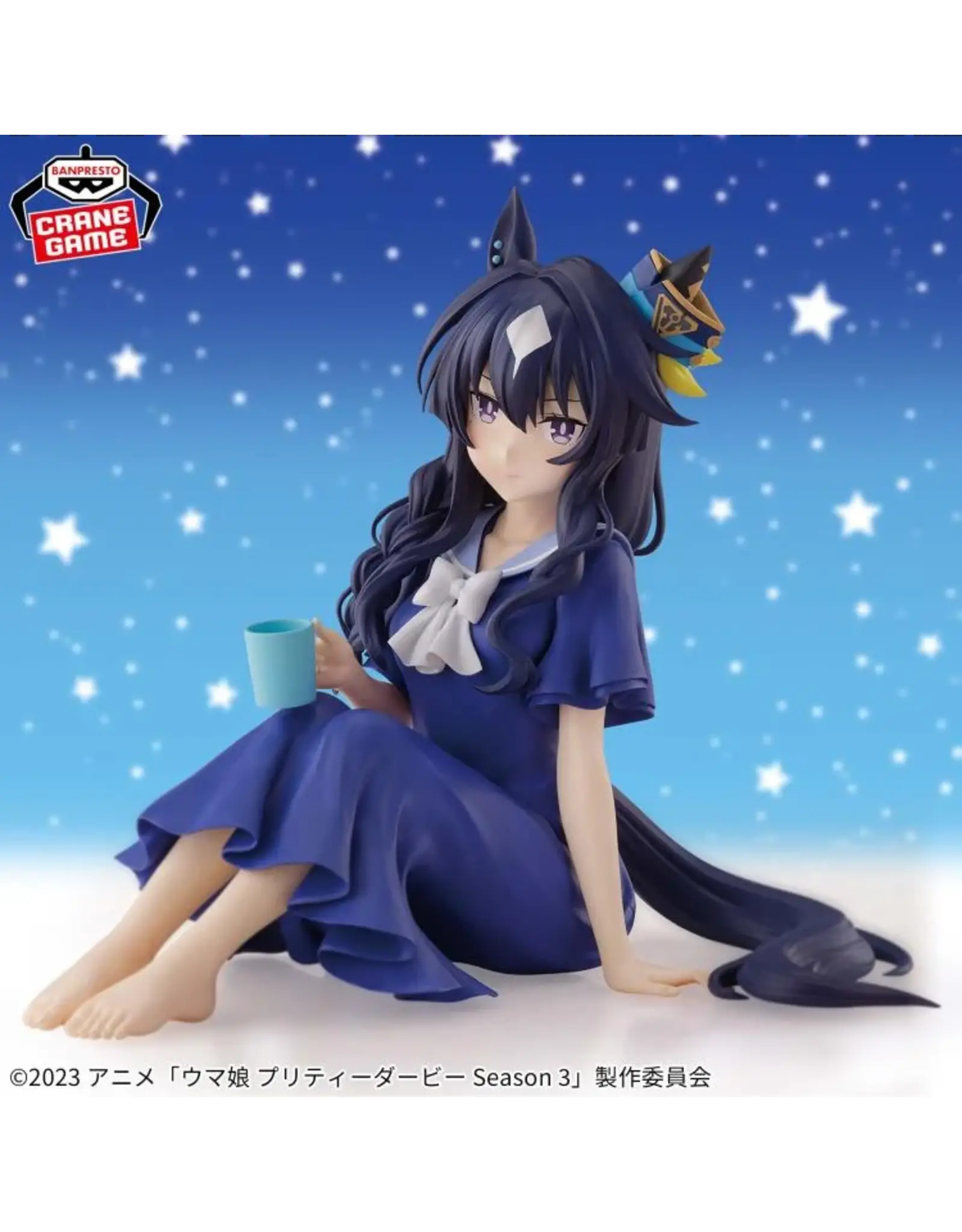 Umamusume Pretty Derby Relax Time Verxina