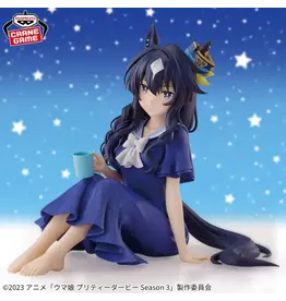 Umamusume Pretty Derby Relax Time Verxina