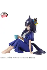Umamusume Pretty Derby Relax Time Verxina