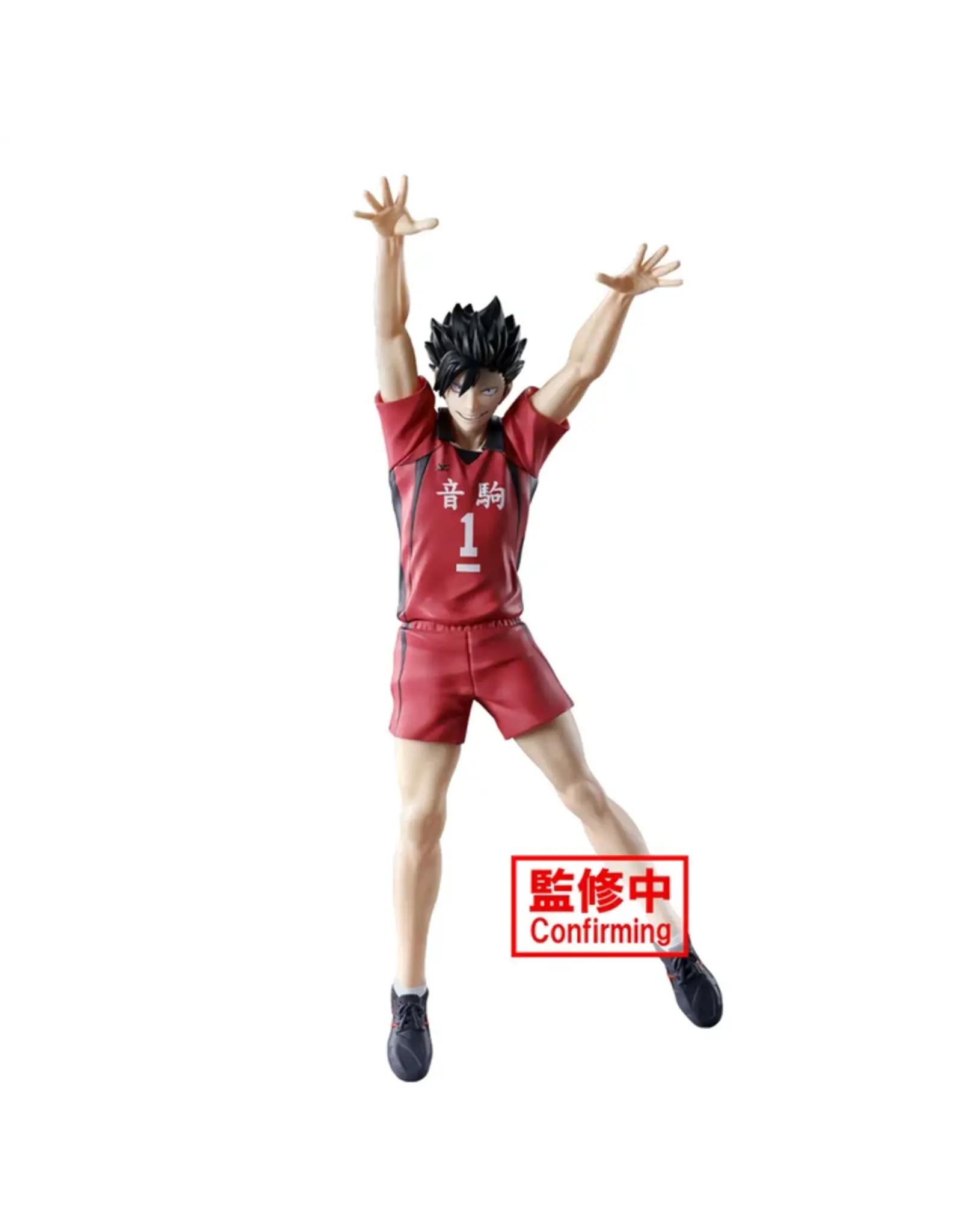 Haikyu Tetsuro Kuroo Posing Figure