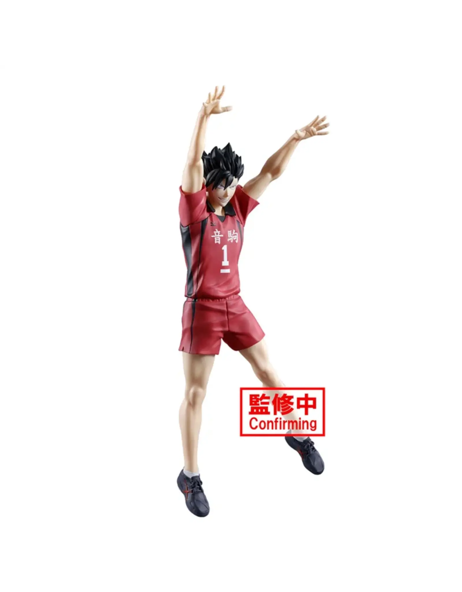Haikyu Tetsuro Kuroo Posing Figure