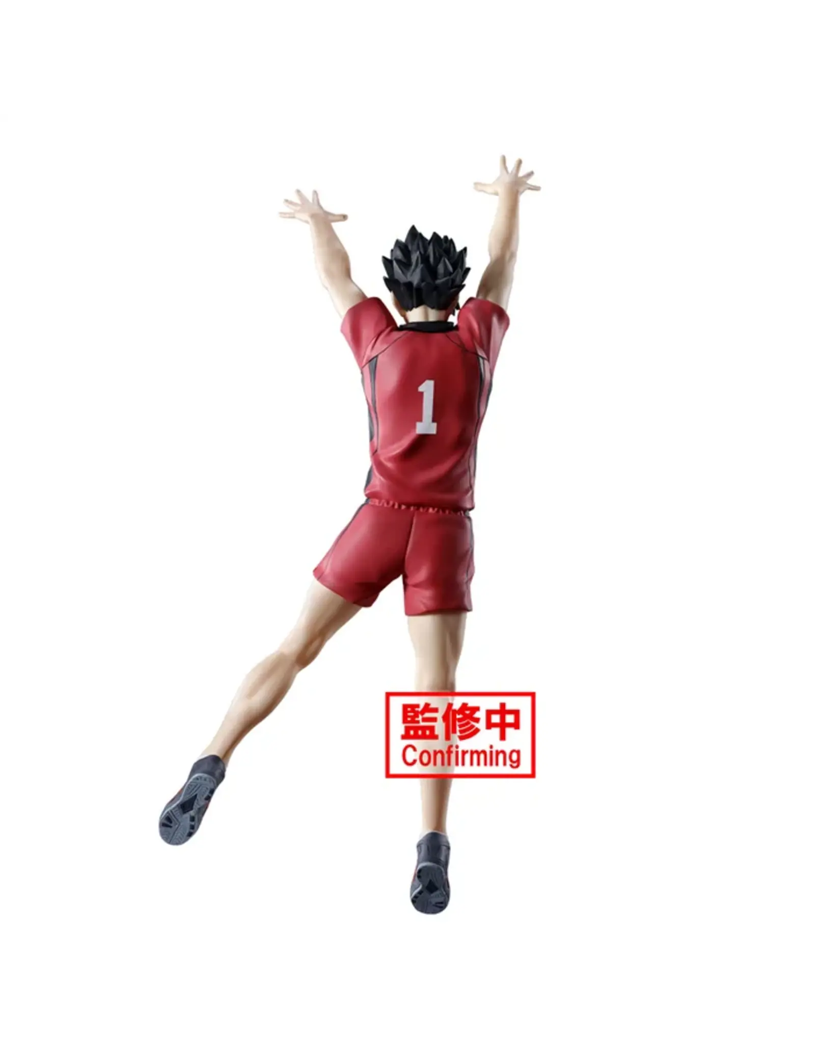 Haikyu Tetsuro Kuroo Posing Figure