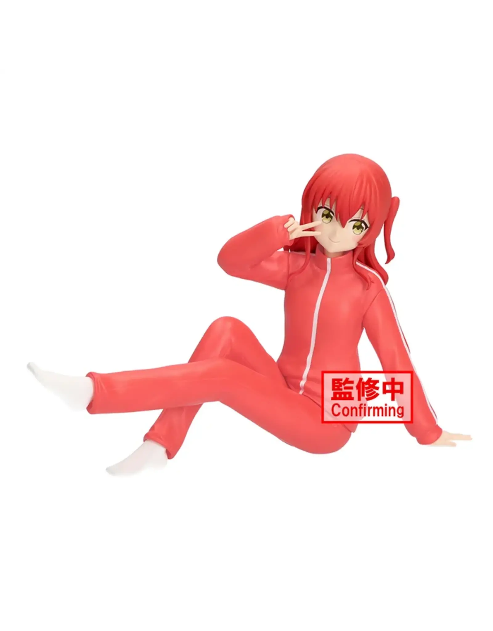 Boochi the Rock Ikyo Kita Figure Vol. 2