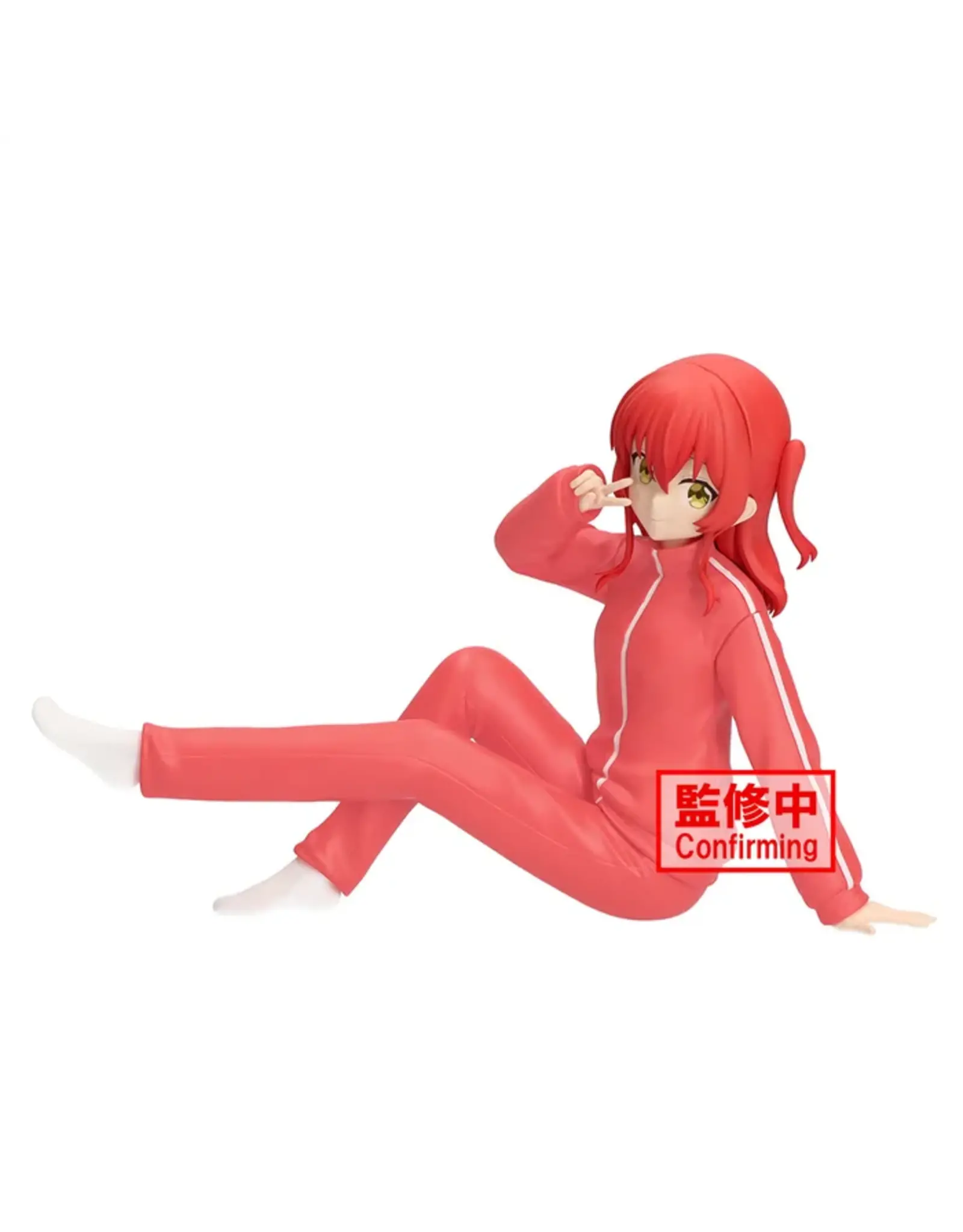 Boochi the Rock Ikyo Kita Figure Vol. 2