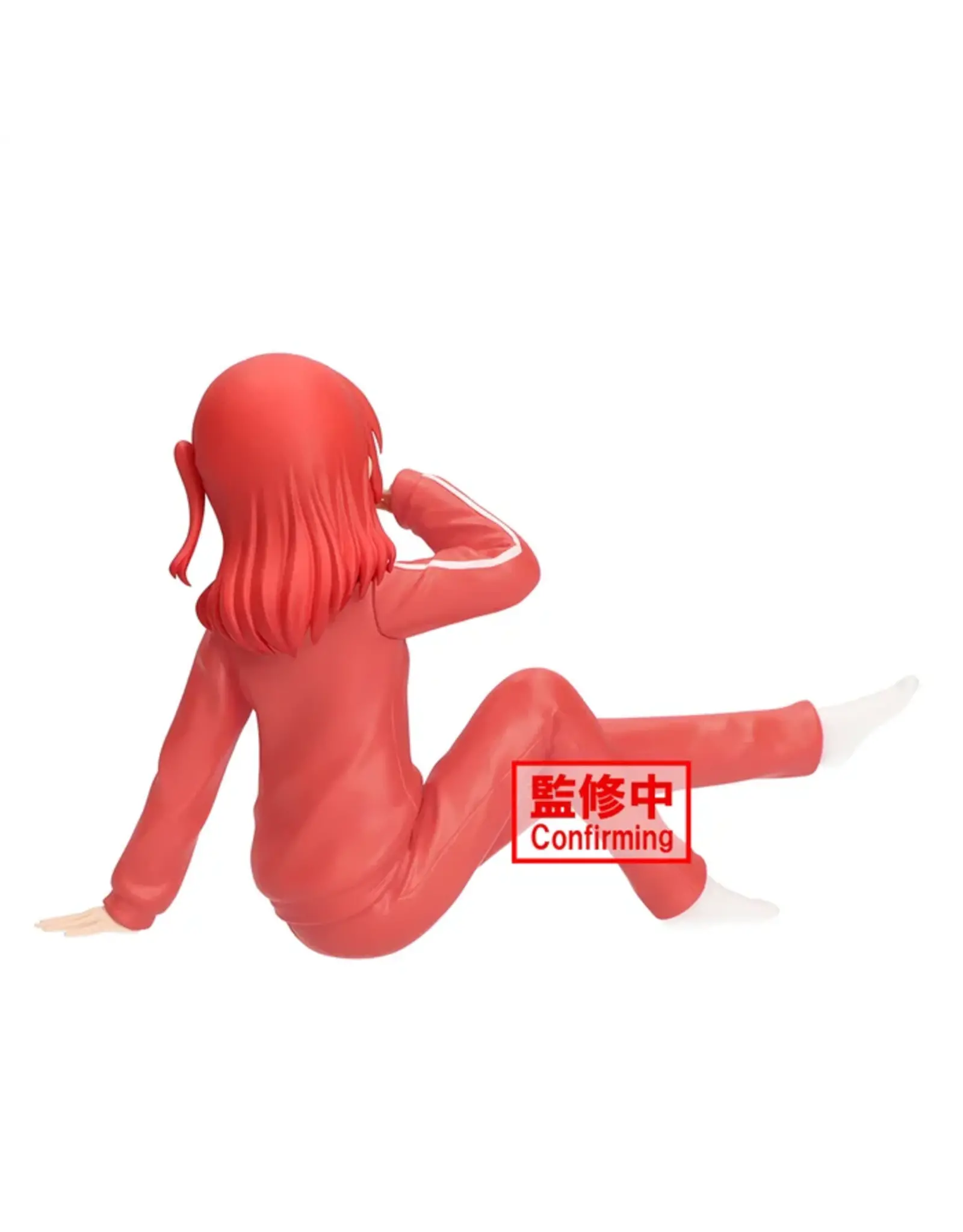 Boochi the Rock Ikyo Kita Figure Vol. 2