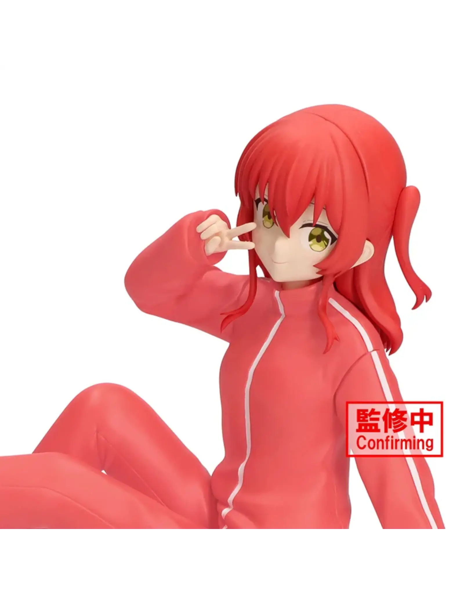 Boochi the Rock Ikyo Kita Figure Vol. 2