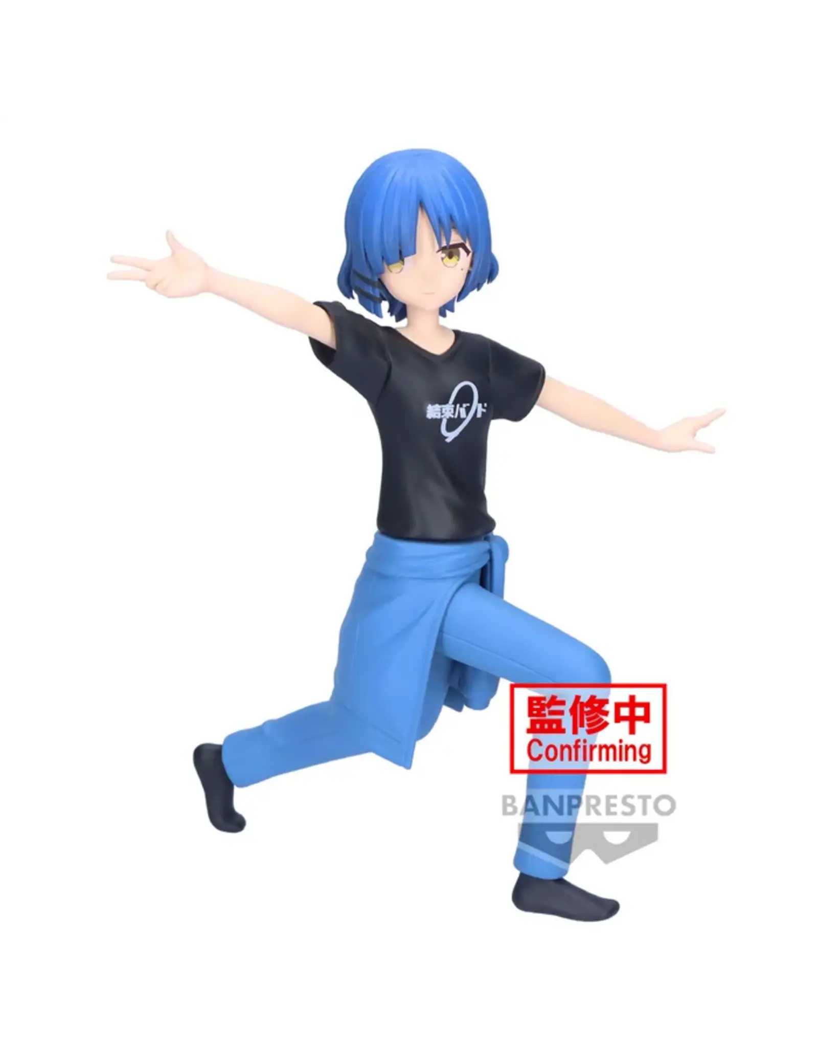 Boochi the Rock Ryo Yamada Figure Vol. 2