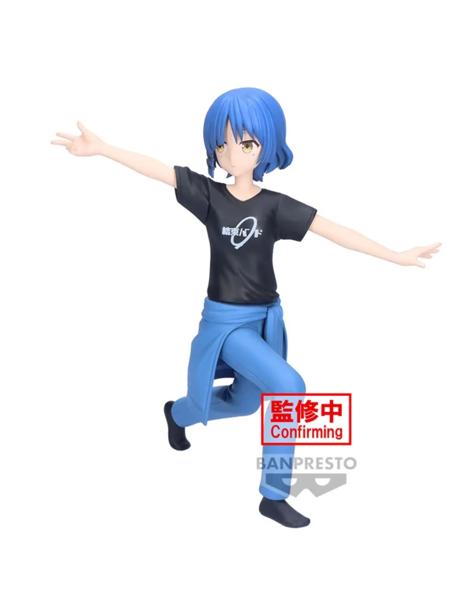 Boochi the Rock Ryo Yamada Figure Vol. 2