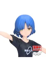 Boochi the Rock Ryo Yamada Figure Vol. 2