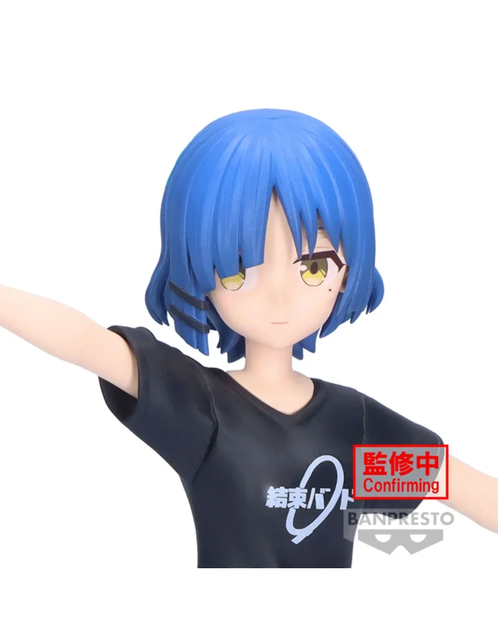 Boochi the Rock Ryo Yamada Figure Vol. 2
