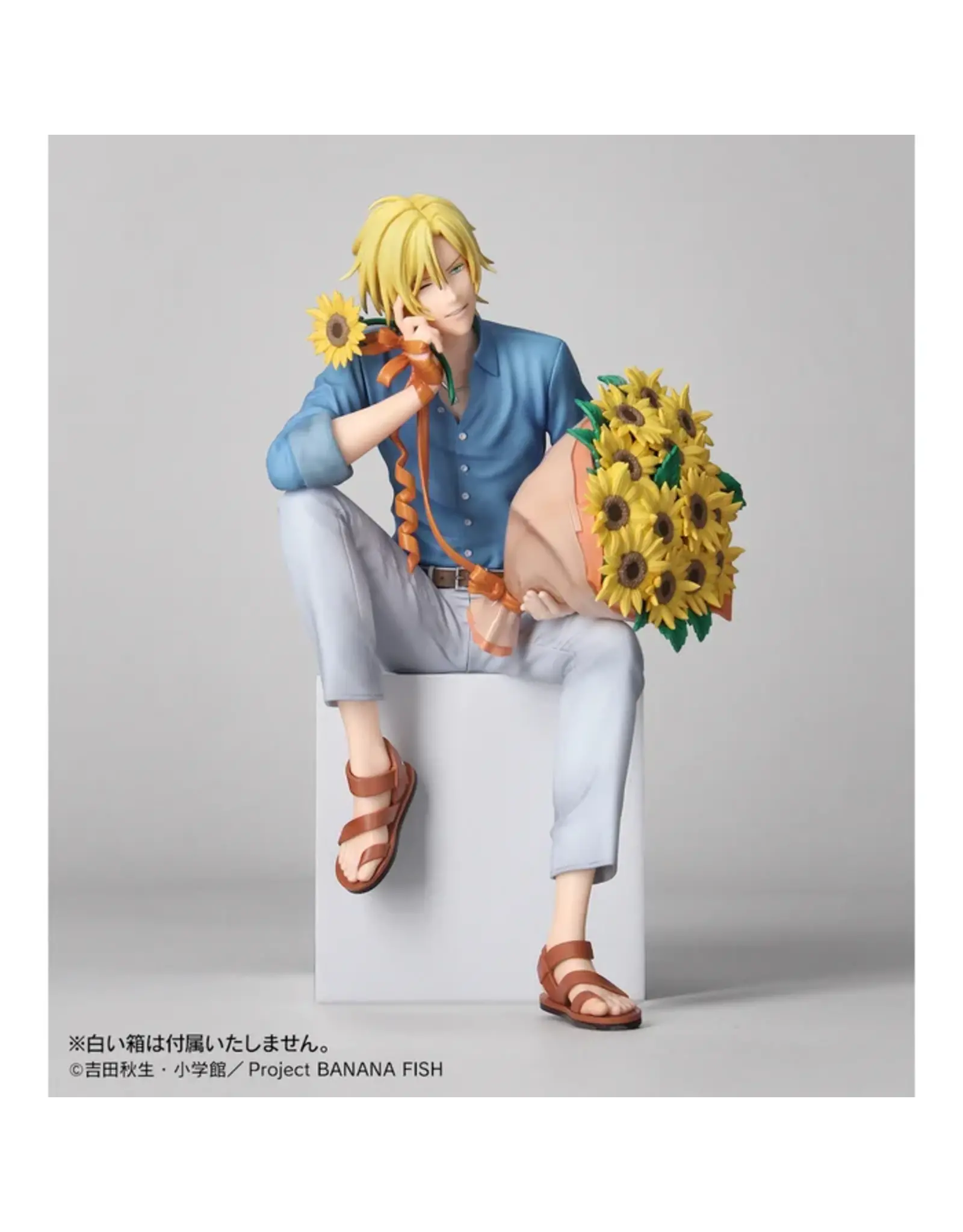 Ash Lynx Birthday Ver. 1/8 Scale Figure