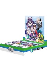Weiss Schwarz Fujimi Fantasia Bunko Vol. 2 Booster Box