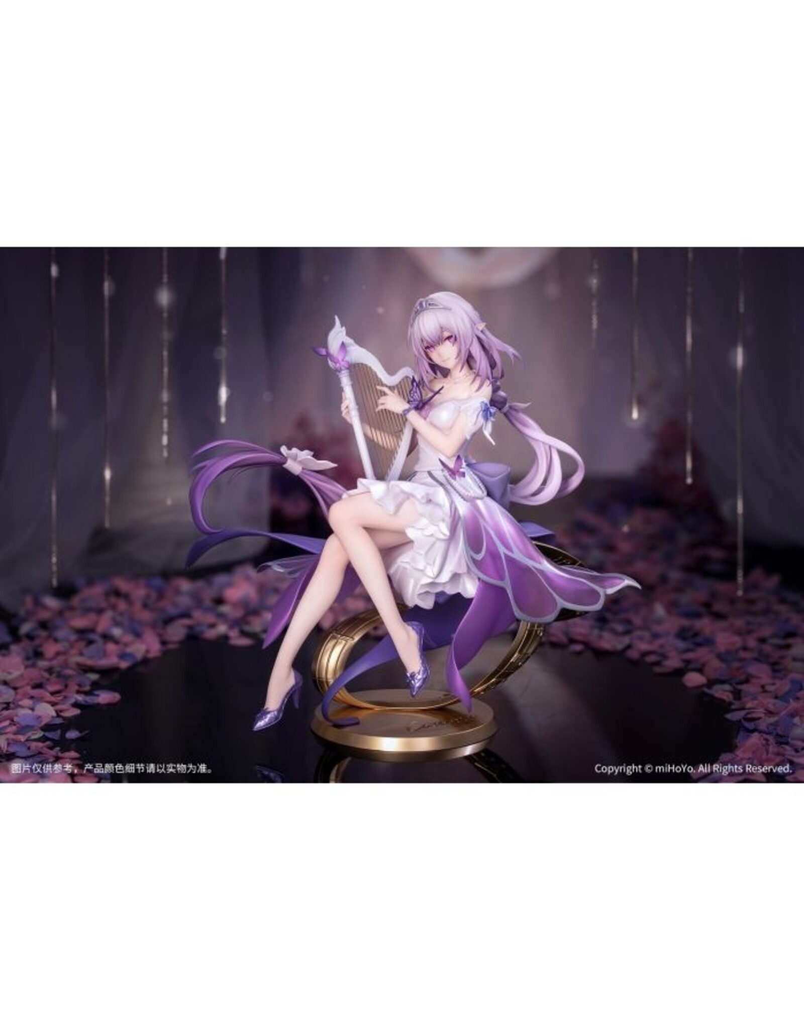 Castorice Star Rail LIVE Ver. Gift+ 1/8  Scale Figure *Pre-order*