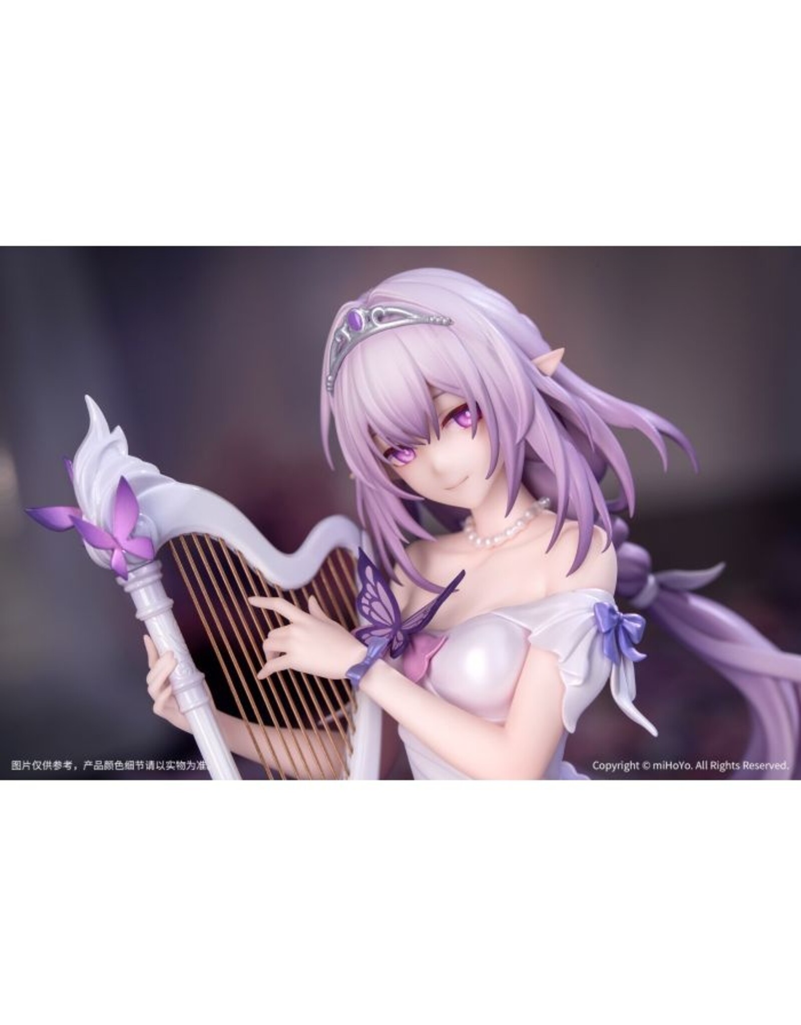 Castorice Star Rail LIVE Ver. Gift+ 1/8  Scale Figure *Pre-order*