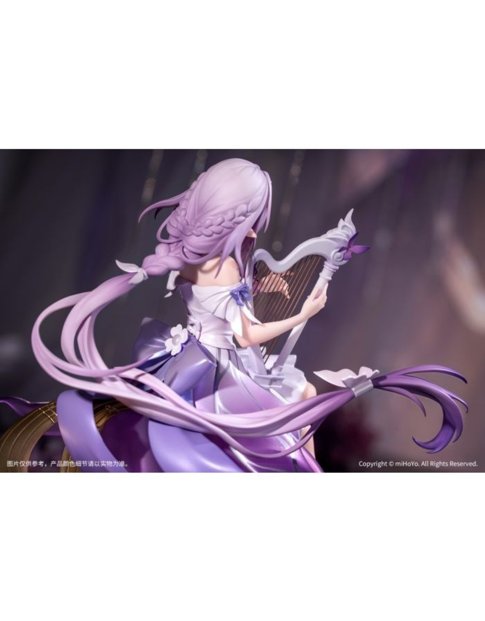 Castorice Star Rail LIVE Ver. Gift+ 1/8  Scale Figure *Pre-order*