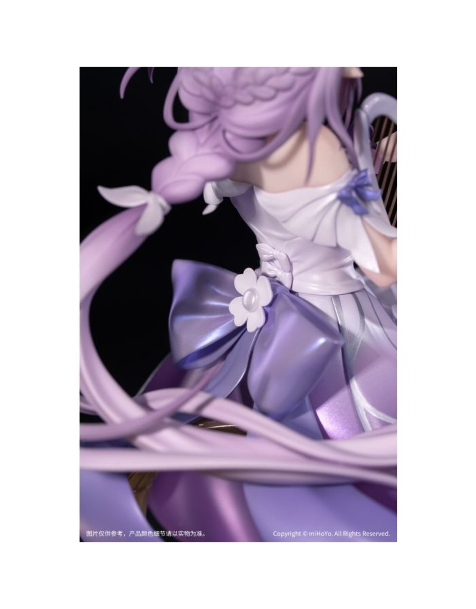 Castorice Star Rail LIVE Ver. Gift+ 1/8  Scale Figure *Pre-order*
