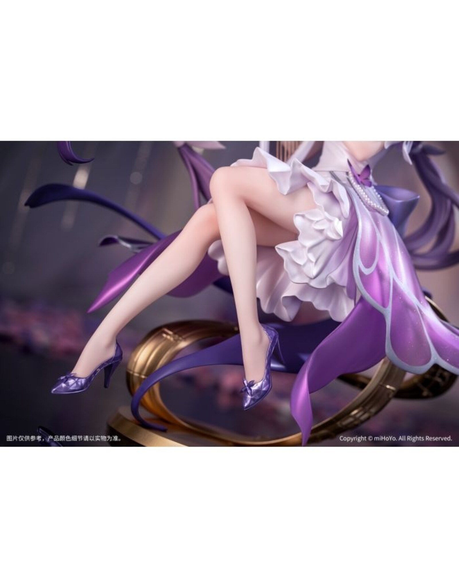 Castorice Star Rail LIVE Ver. Gift+ 1/8  Scale Figure *Pre-order*
