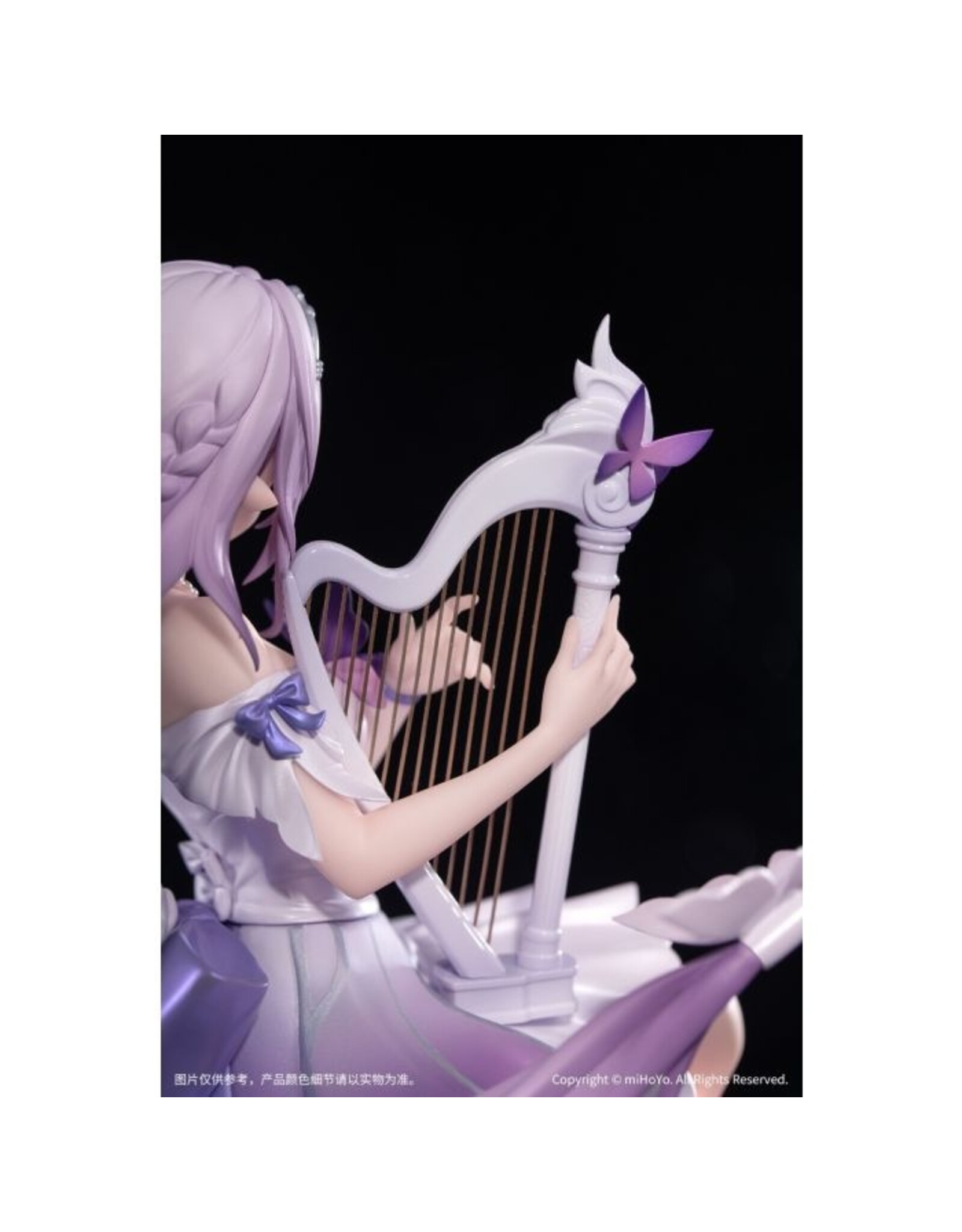 Castorice Star Rail LIVE Ver. Gift+ 1/8  Scale Figure *Pre-order*