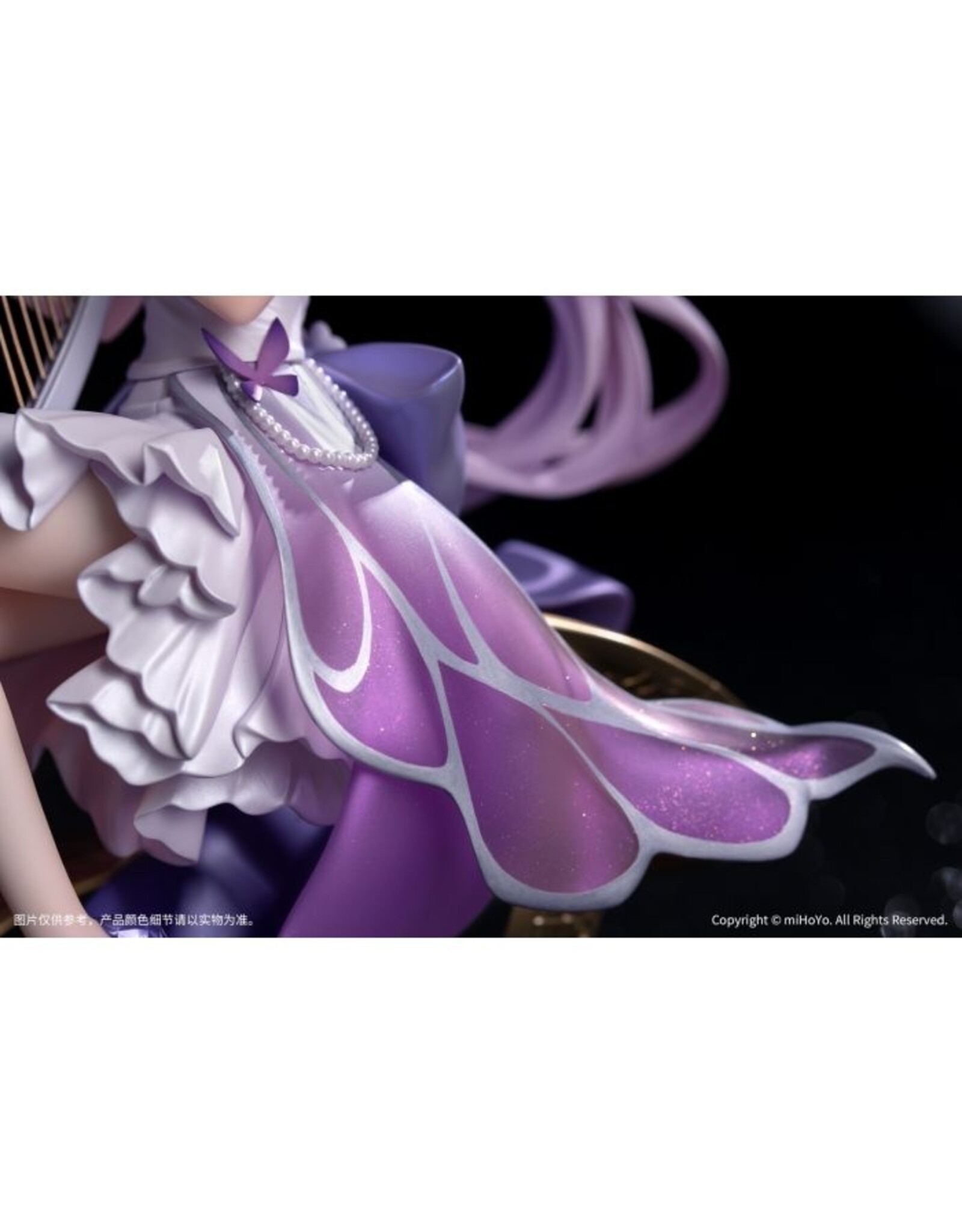 Castorice Star Rail LIVE Ver. Gift+ 1/8  Scale Figure *Pre-order*