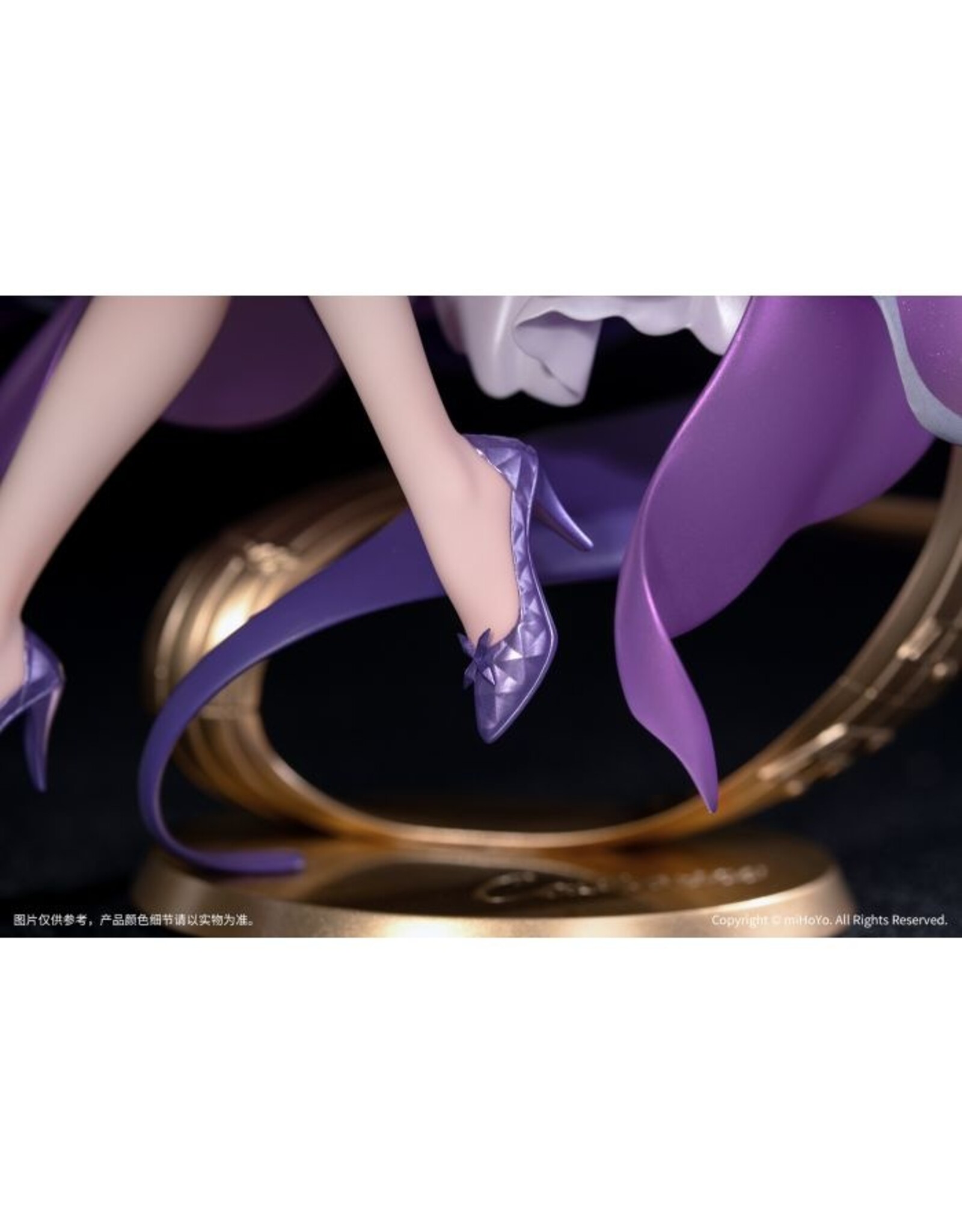 Castorice Star Rail LIVE Ver. Gift+ 1/8  Scale Figure *Pre-order*