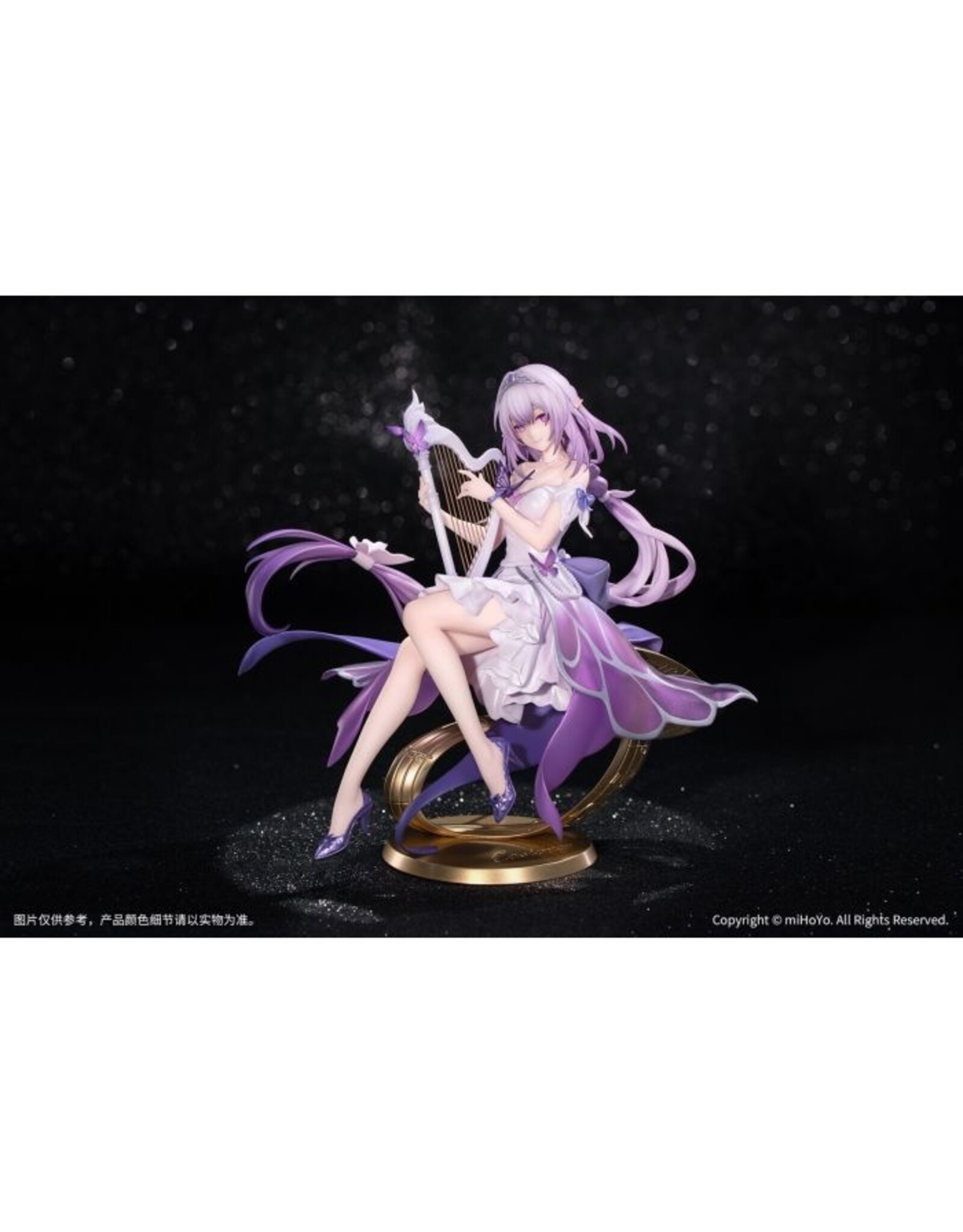 Castorice Star Rail LIVE Ver. Gift+ 1/8  Scale Figure *Pre-order*