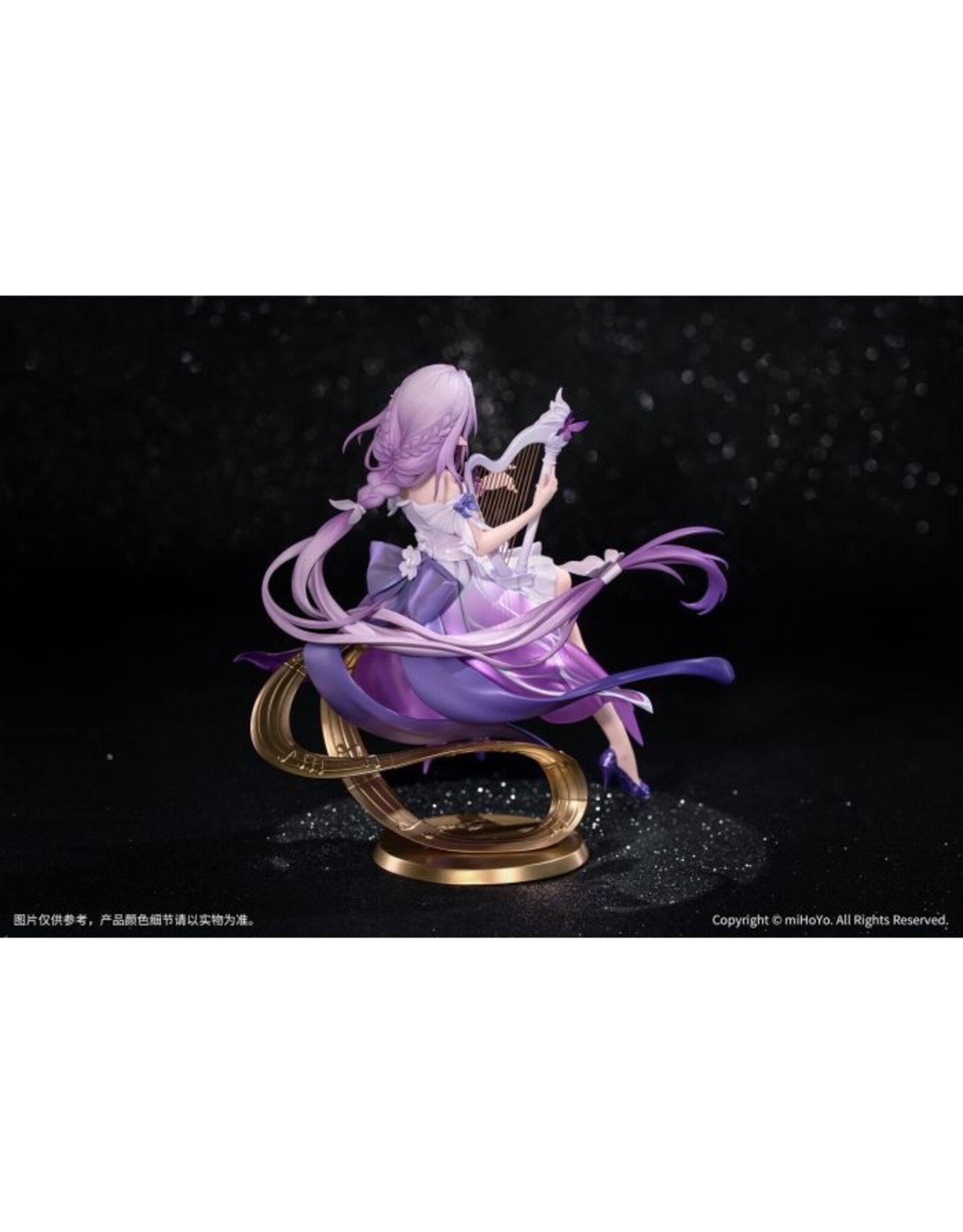 Castorice Star Rail LIVE Ver. Gift+ 1/8  Scale Figure *Pre-order*
