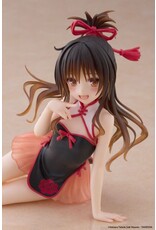 Mikan Yuki Chinese Dress Ver. Desktop Cute Figure *Pre-order*