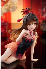 Mikan Yuki Chinese Dress Ver. Desktop Cute Figure *Pre-order*