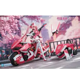 Hatsune Miku Sakura Express Model Kit