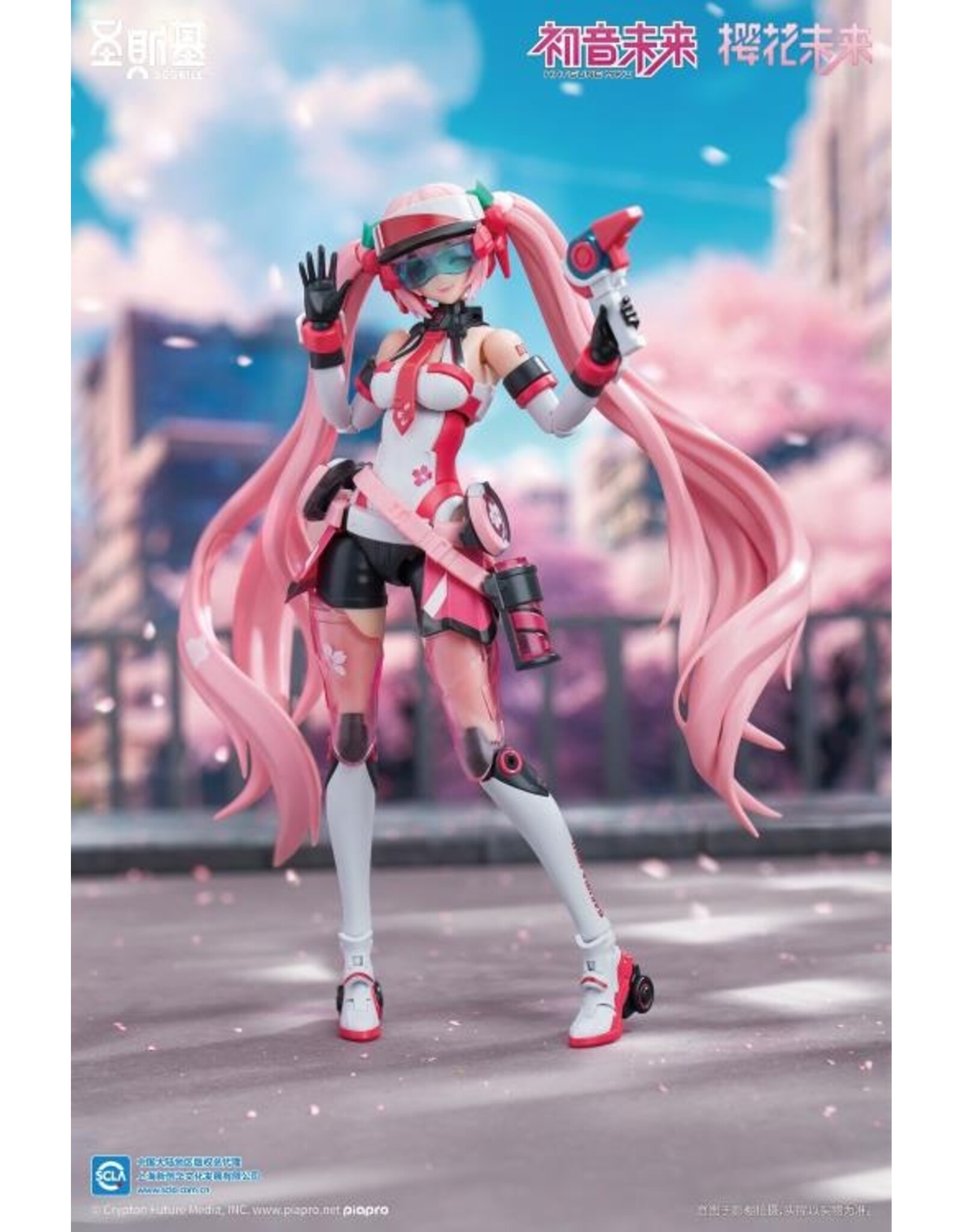 Hatsune Miku Sakura Express Model Kit