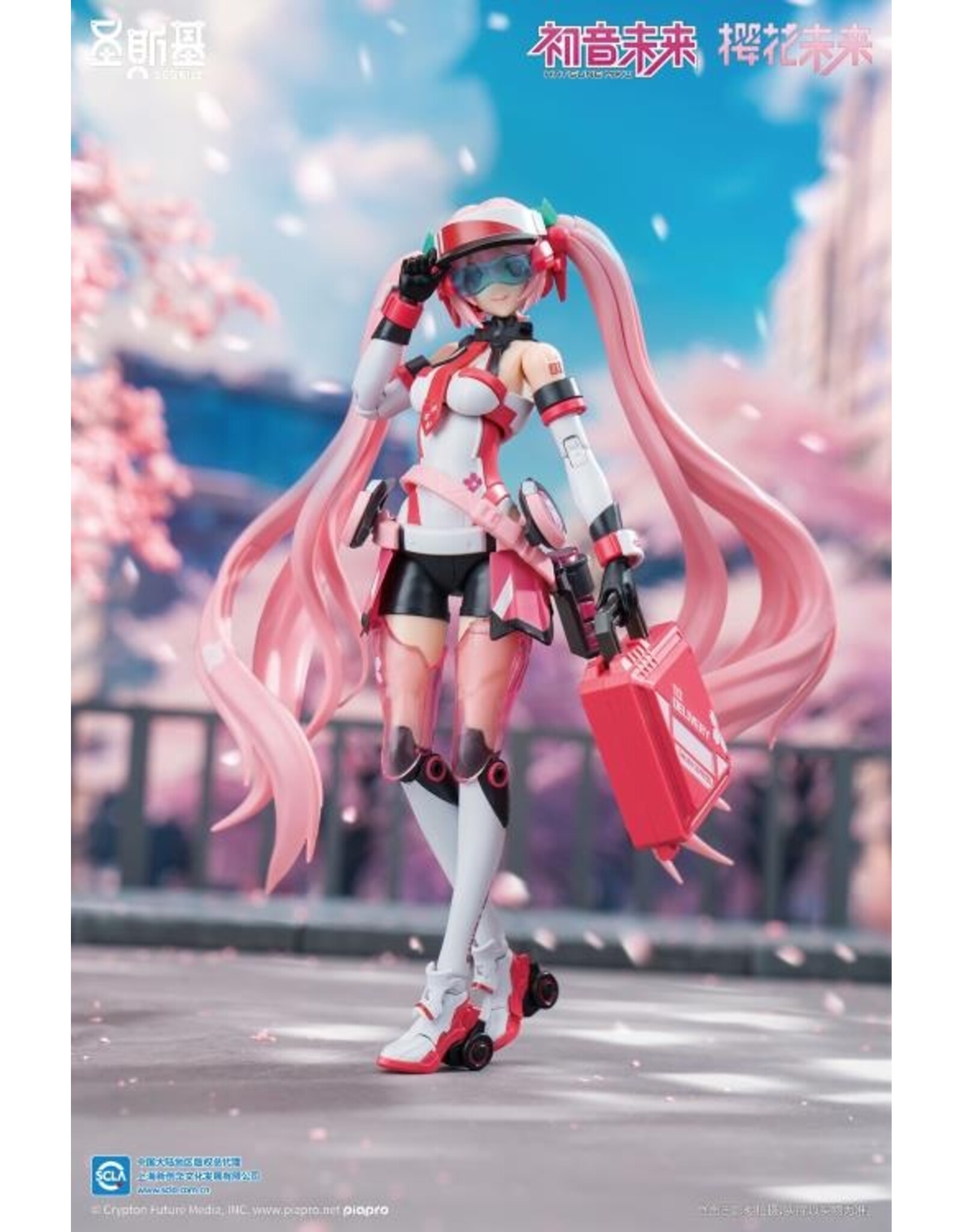 Hatsune Miku Sakura Express Model Kit