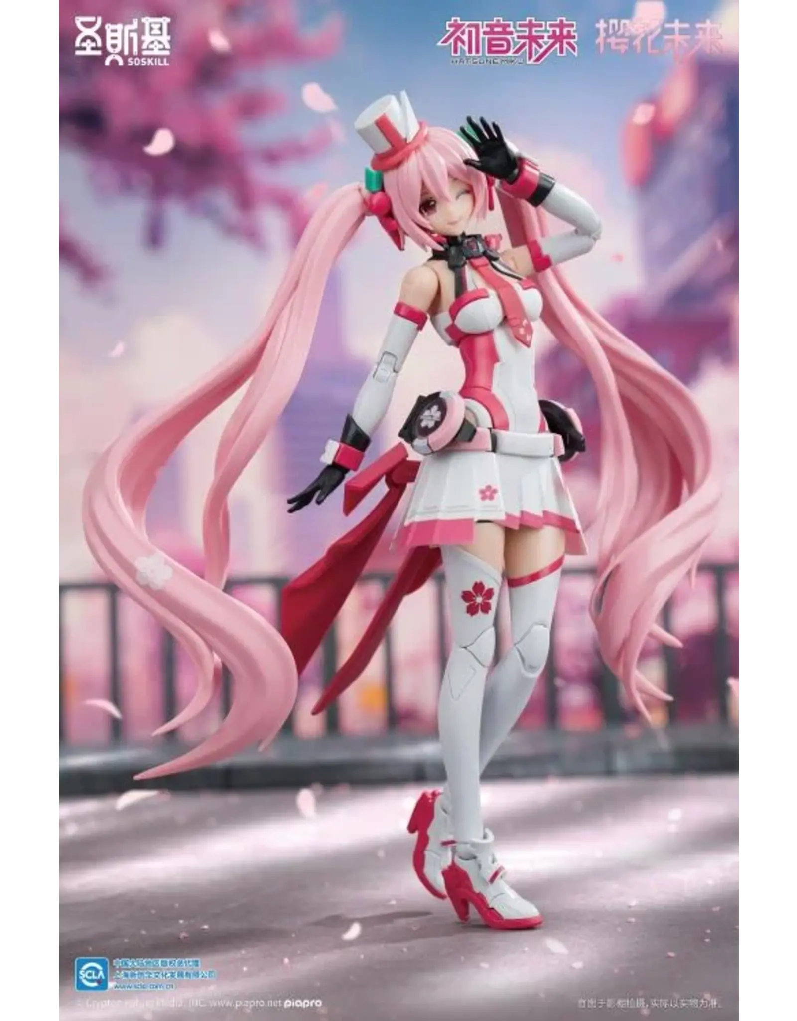 Hatsune Miku Sakura Express Model Kit