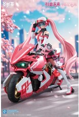 Hatsune Miku Sakura Express Model Kit