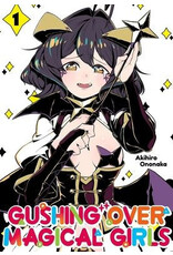 Gushing Over Magical Girls Vol. 1 manga