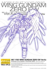 XXG-00W0 Wing Gundam Zero EW Ver. Ka 1/100 Model Kit