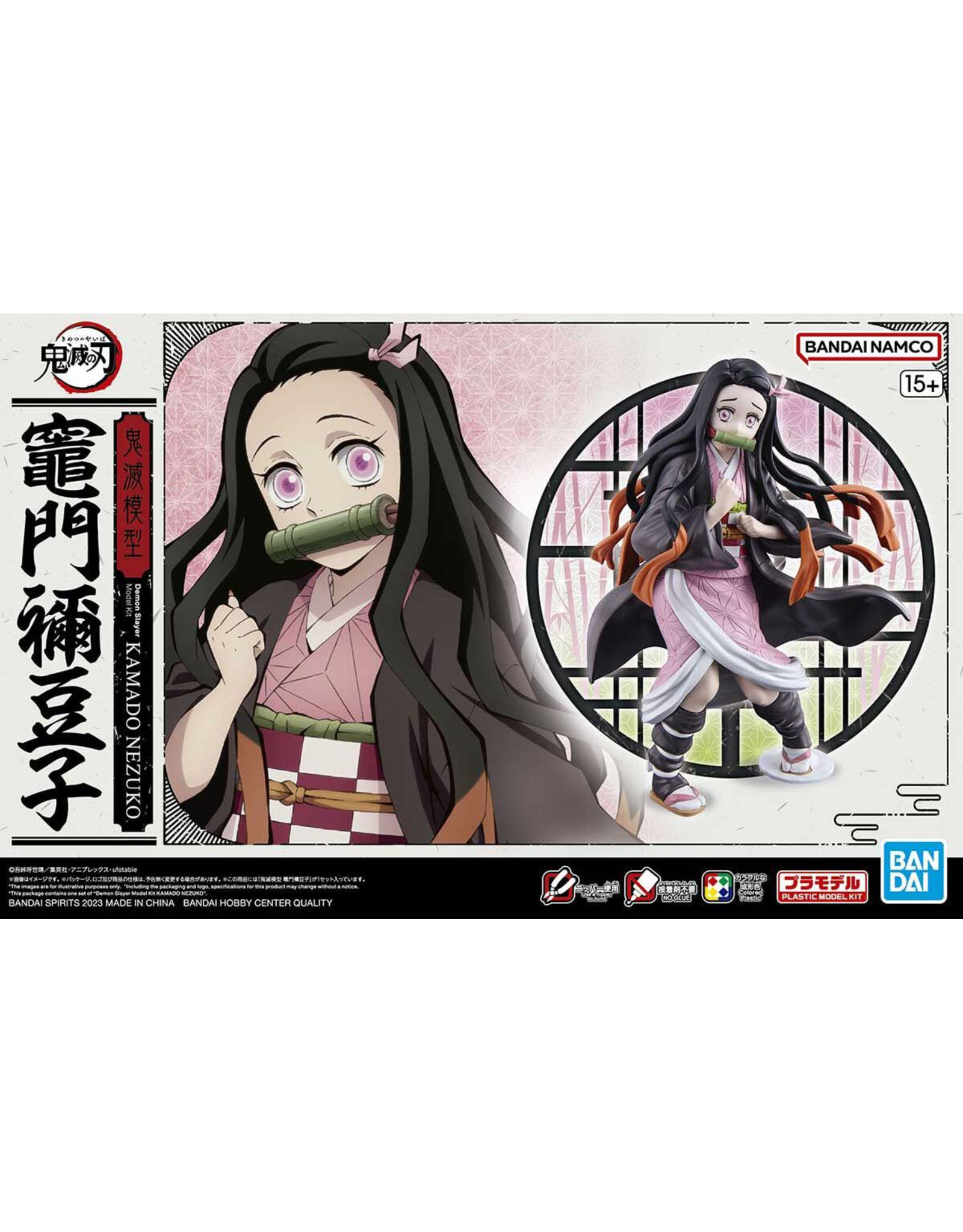 Demon Slayer Nezuko Model Kit