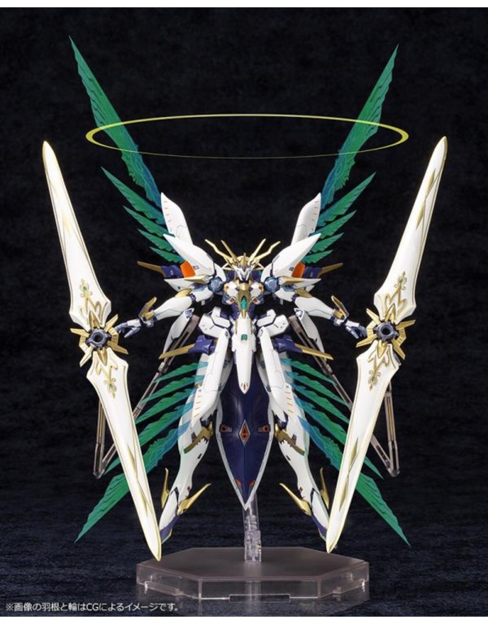 Xenoblade Chronicles 2 Siren Model Kit