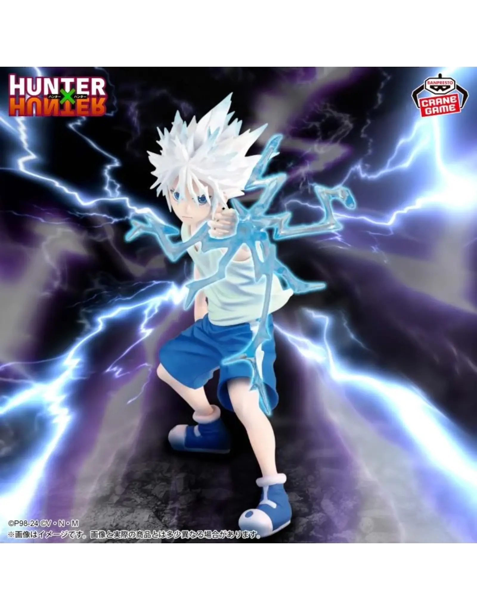 Hunter x Hunter Vibration Stars Killua II