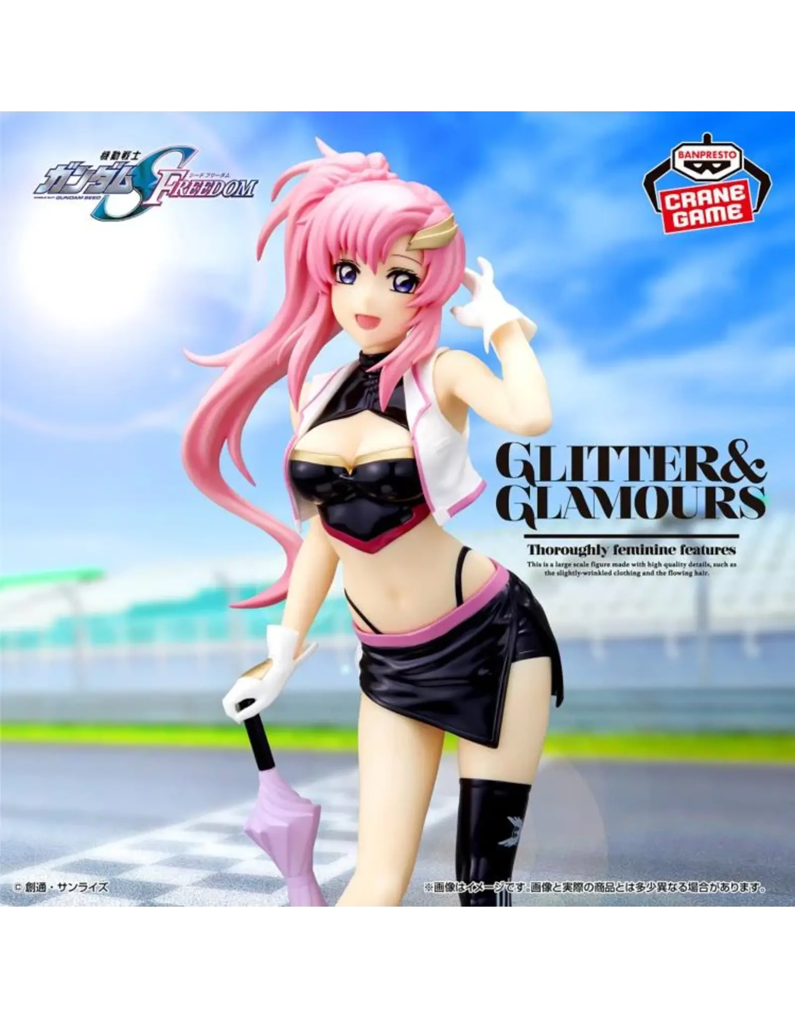 Mobile Suit Gundam Seed Freedom Glitter & Glamours Lacus Clyne Racing Ver.