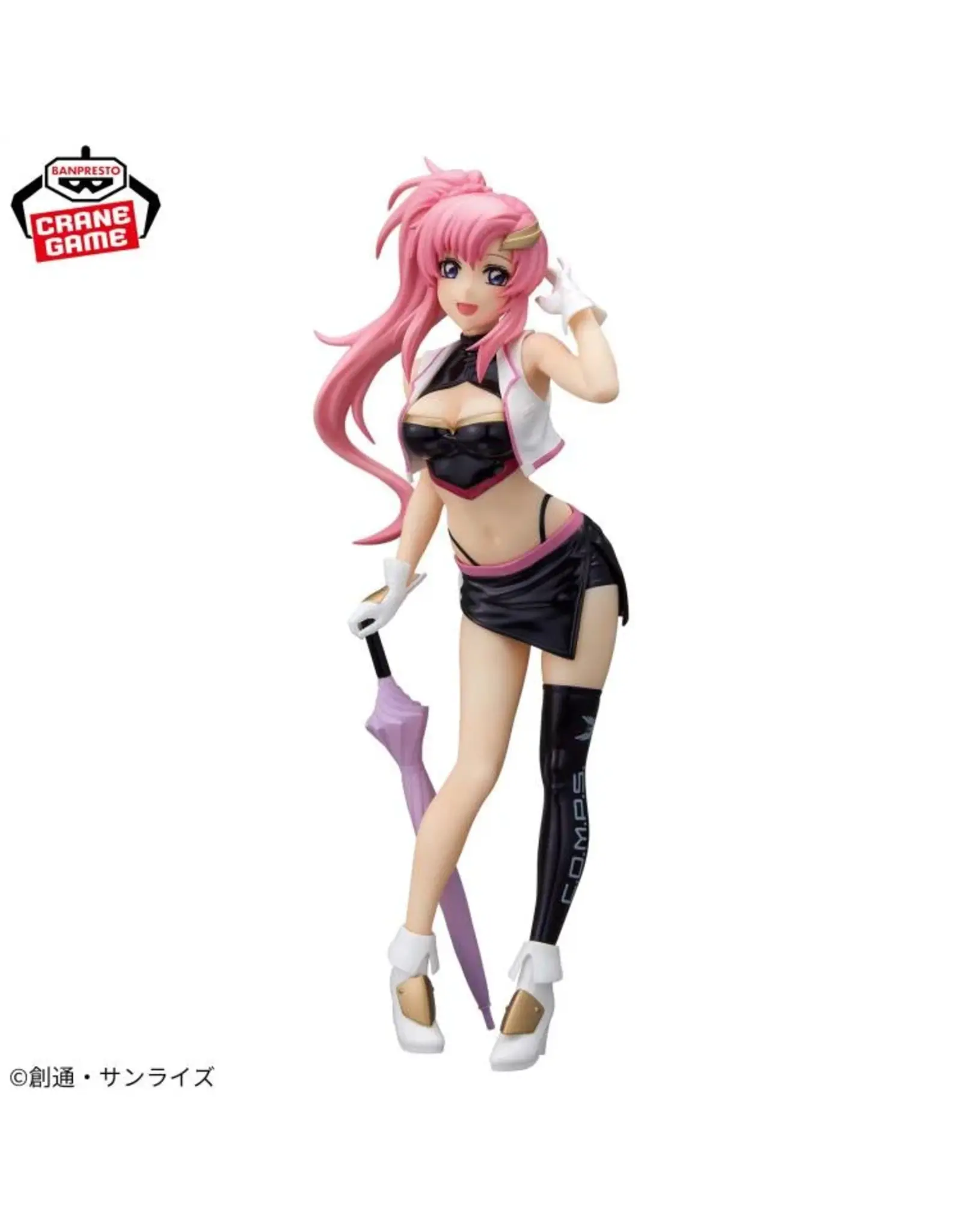 Mobile Suit Gundam Seed Freedom Glitter & Glamours Lacus Clyne Racing Ver.