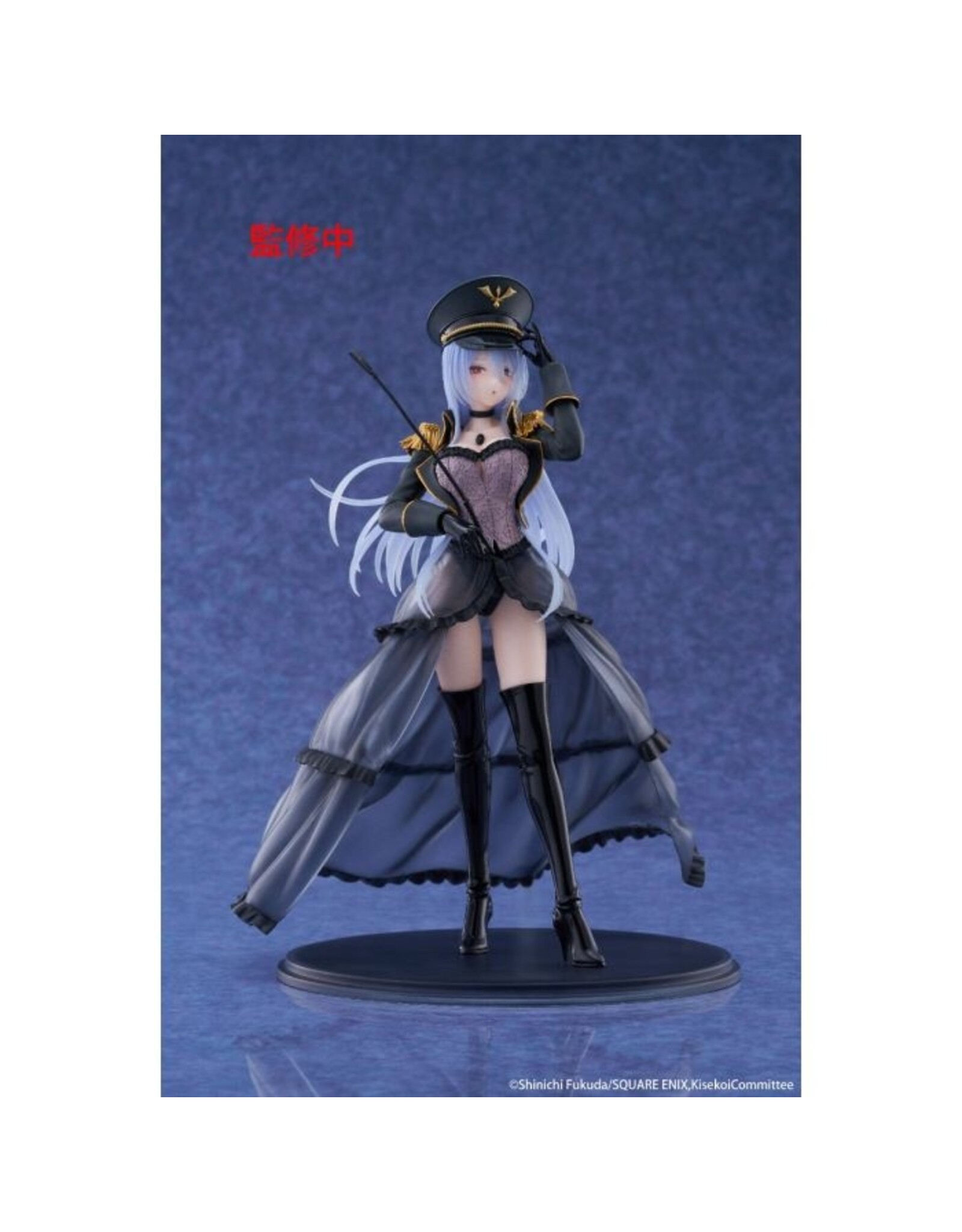 Marin Kitagawa Black Lobelia Ver. AMP+ Figure *Pre-order*