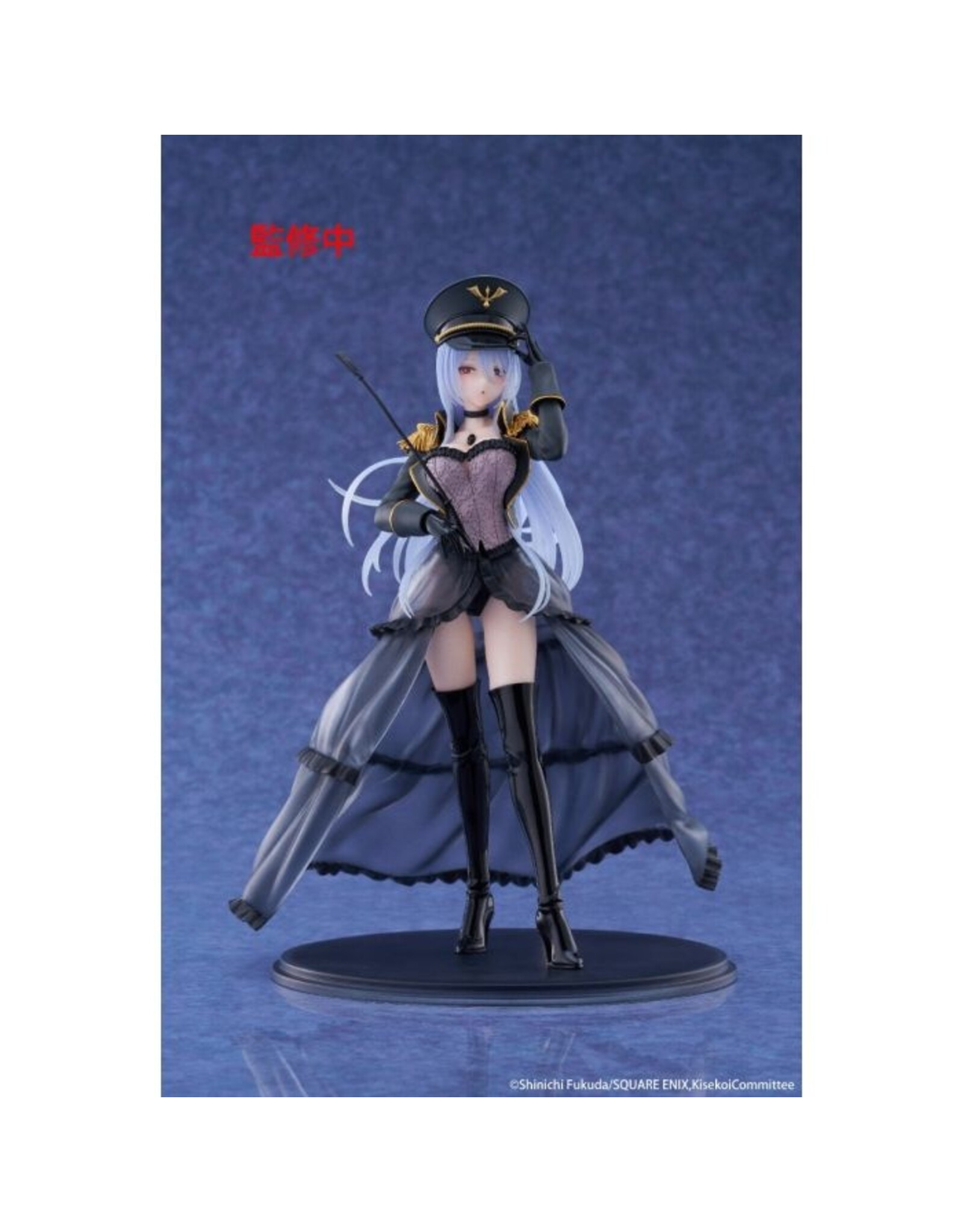 Marin Kitagawa Black Lobelia Ver. AMP+ Figure *Pre-order*