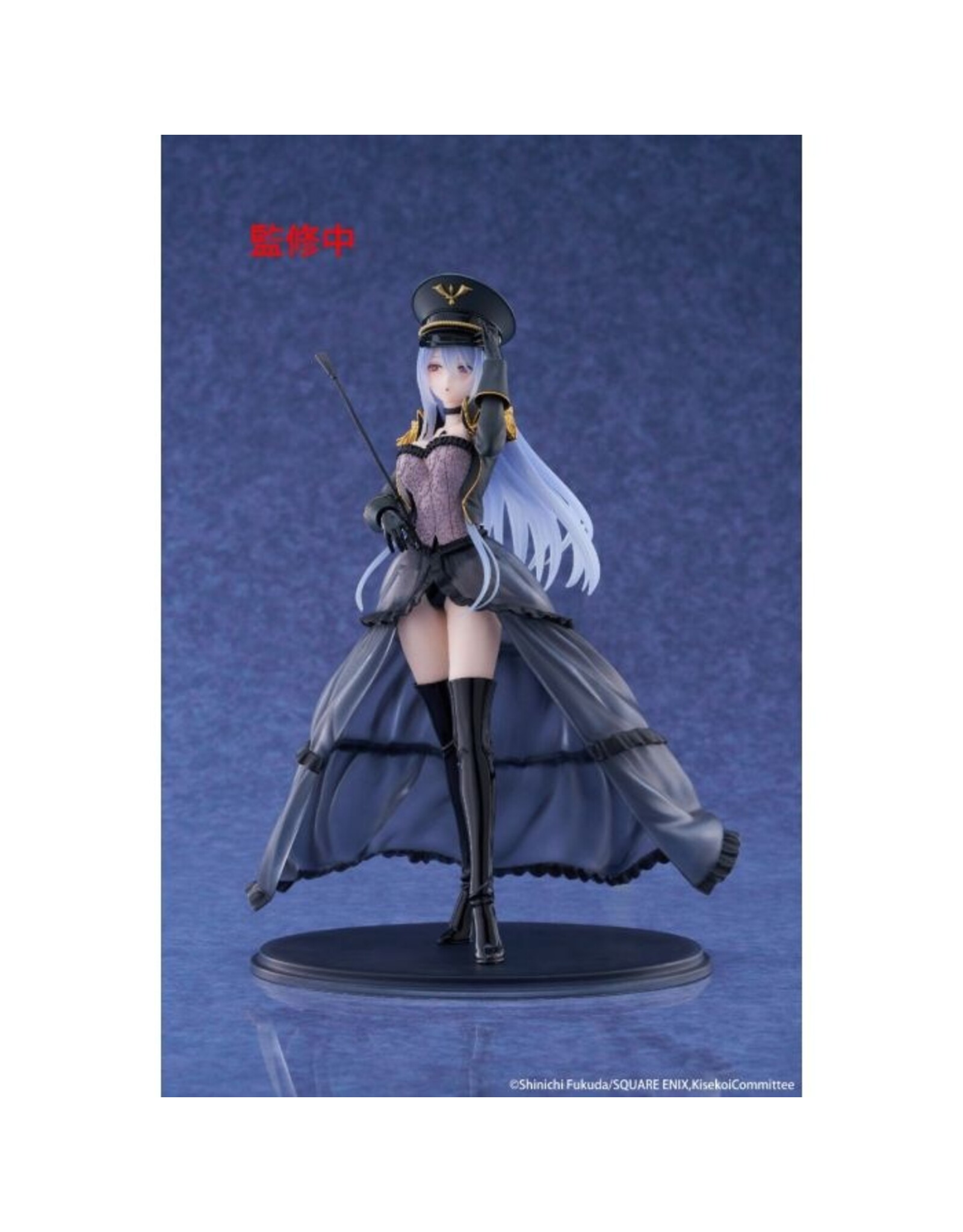 Marin Kitagawa Black Lobelia Ver. AMP+ Figure *Pre-order*