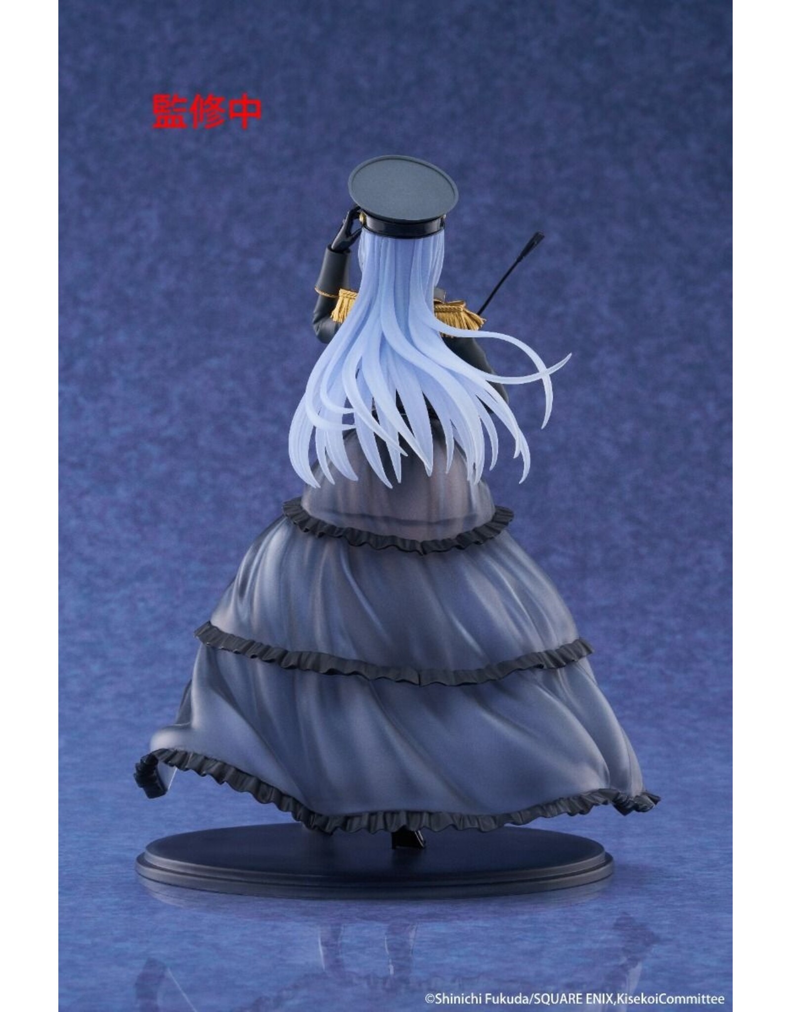 Marin Kitagawa Black Lobelia Ver. AMP+ Figure