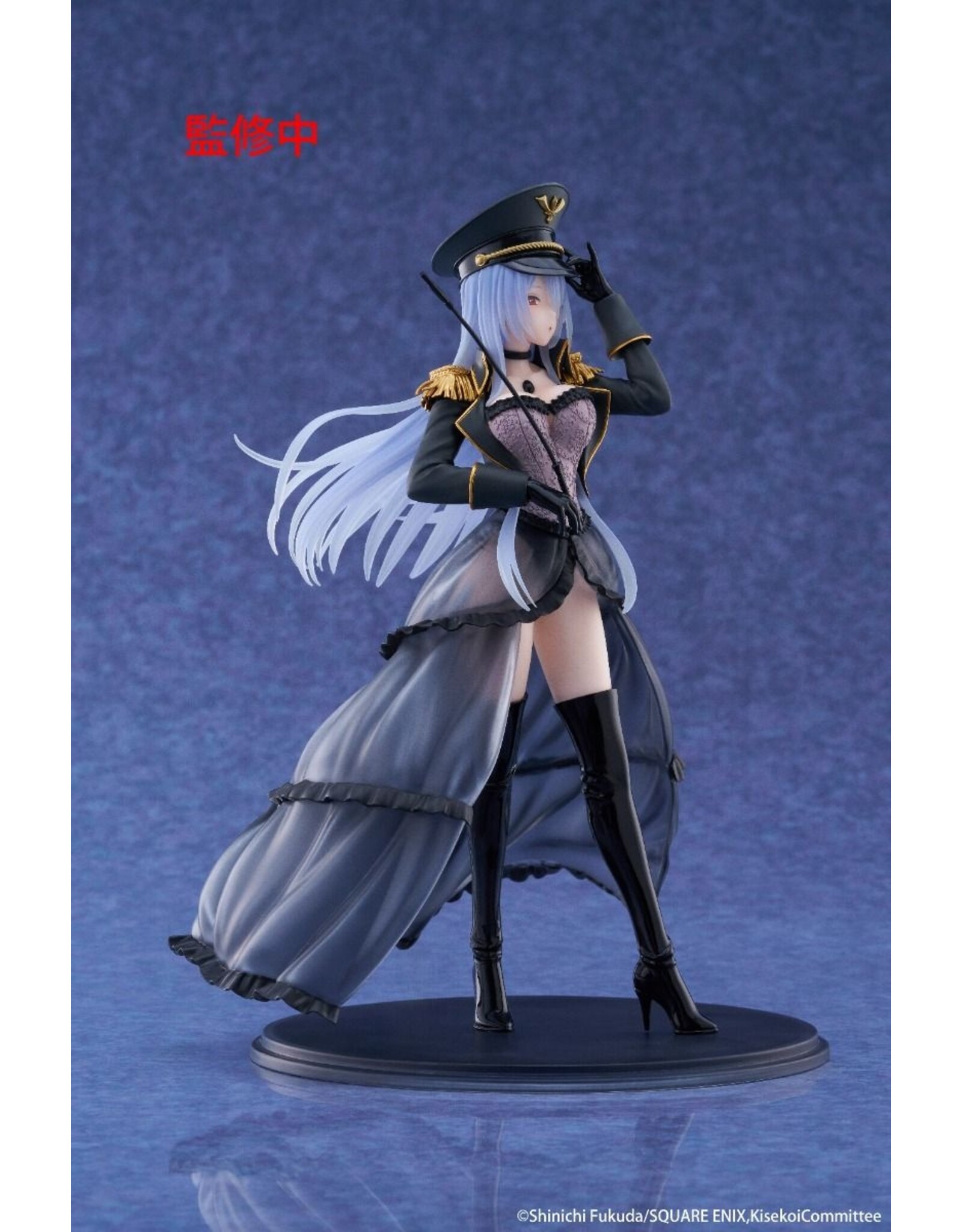 Marin Kitagawa Black Lobelia Ver. AMP+ Figure *Pre-order*