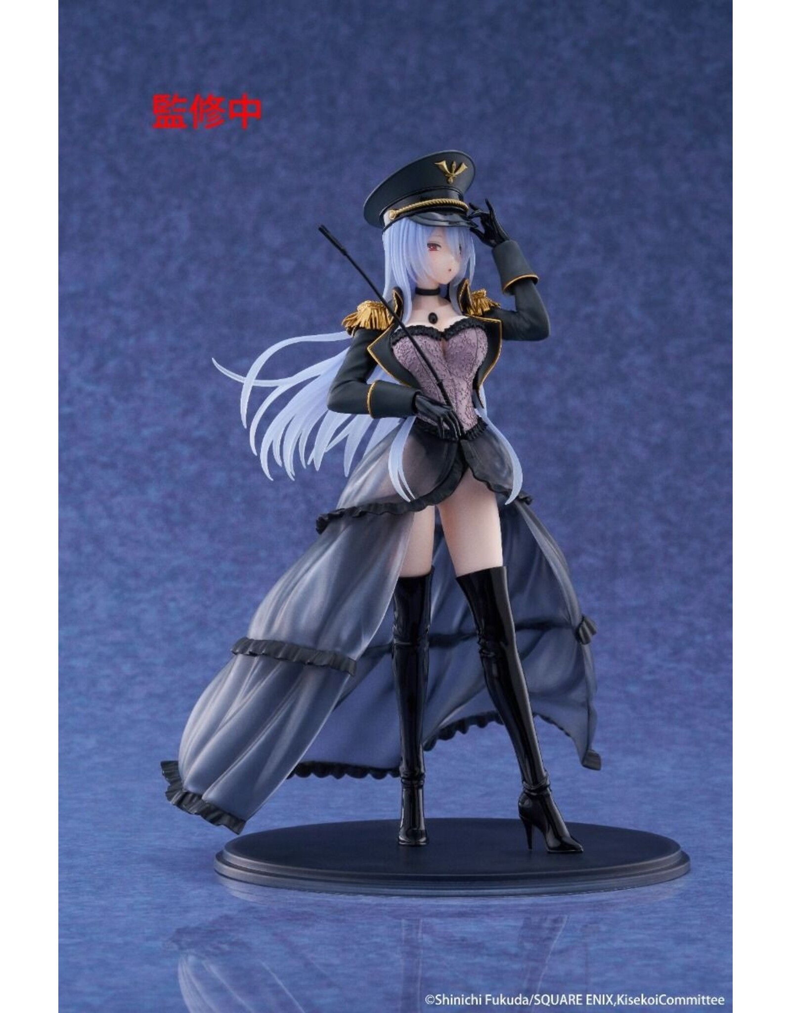 Marin Kitagawa Black Lobelia Ver. AMP+ Figure *Pre-order*