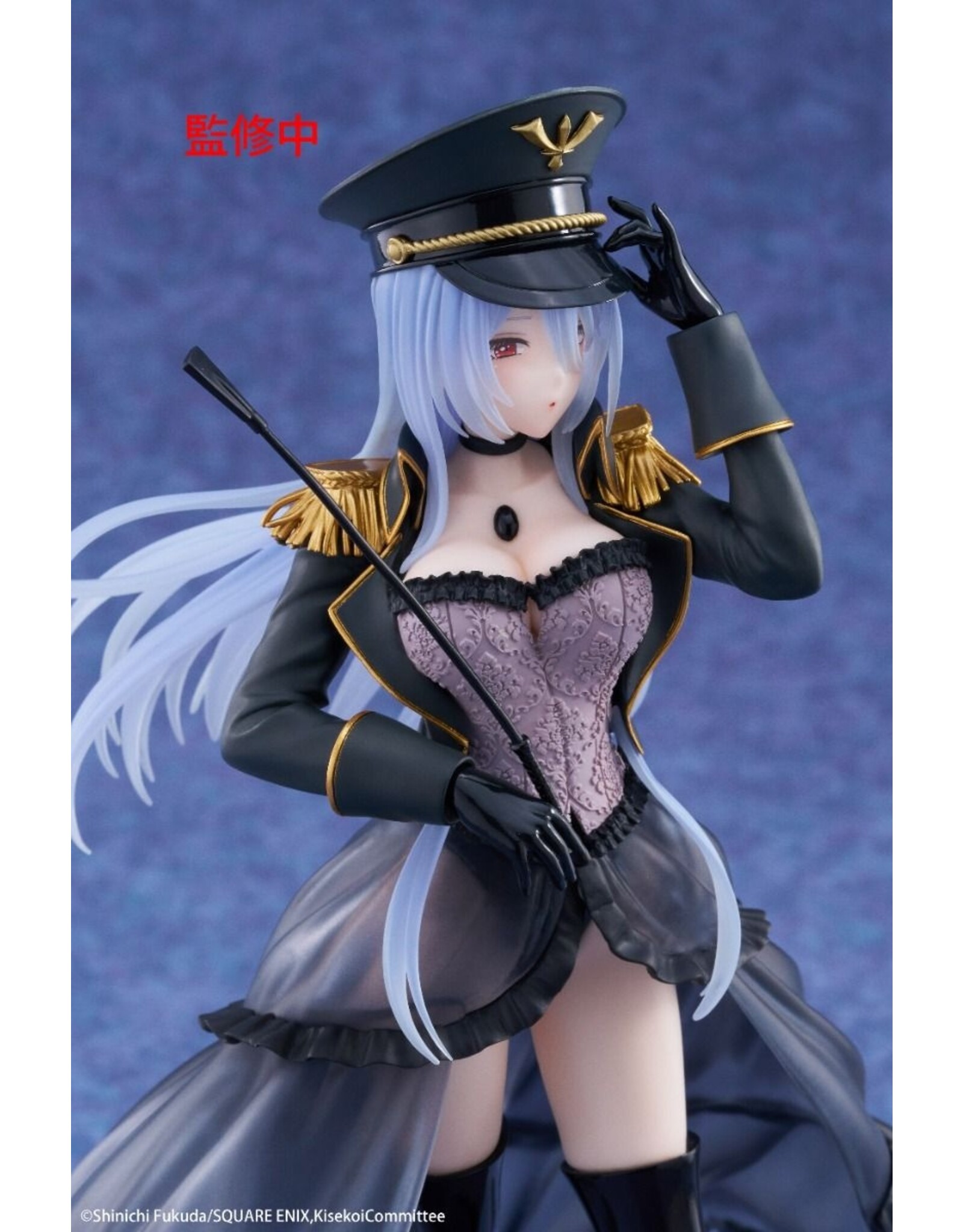 Marin Kitagawa Black Lobelia Ver. AMP+ Figure *Pre-order*